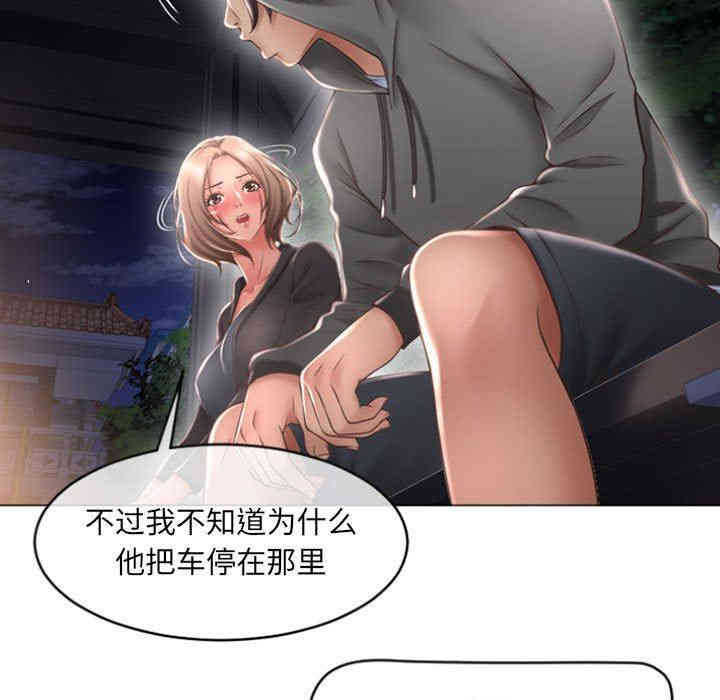 第75张