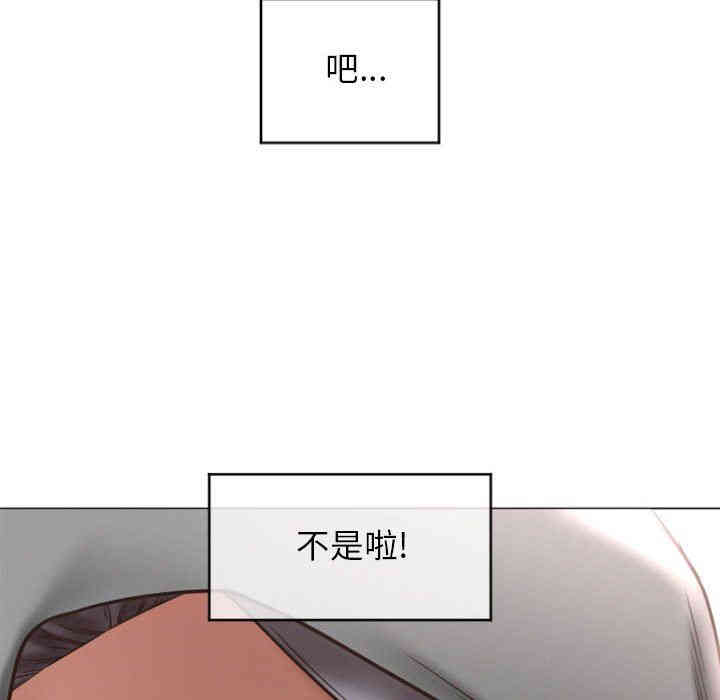 第109张