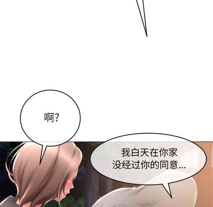 第115张