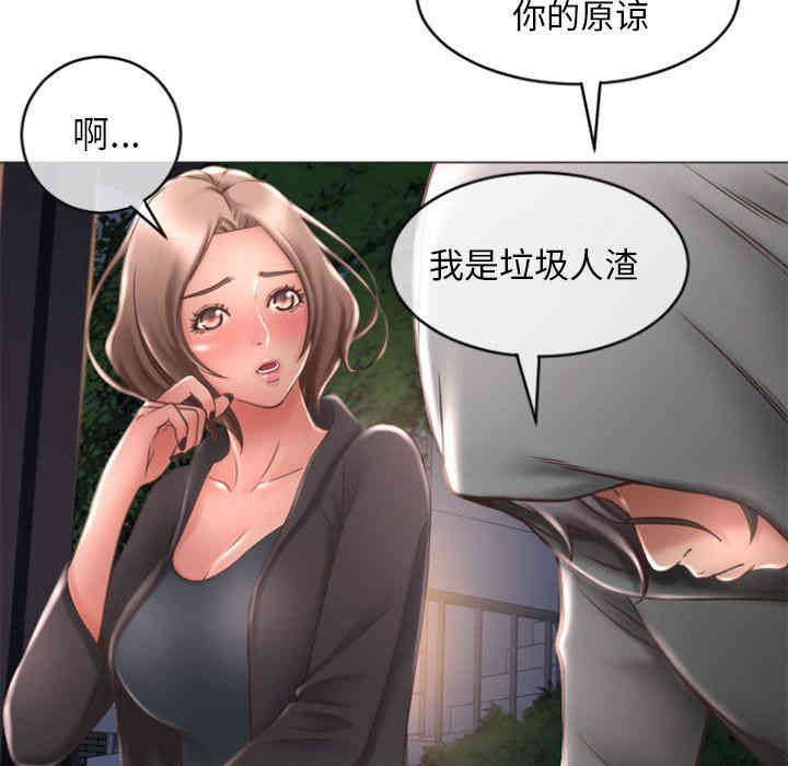 第125张