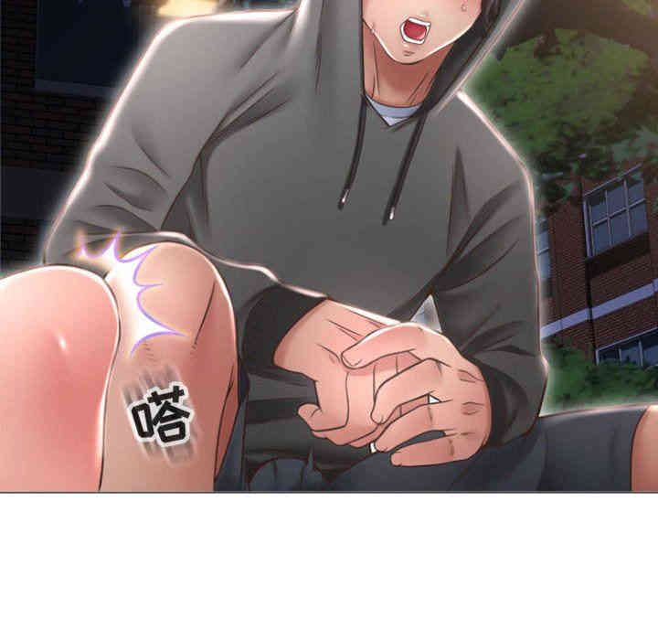 第37张