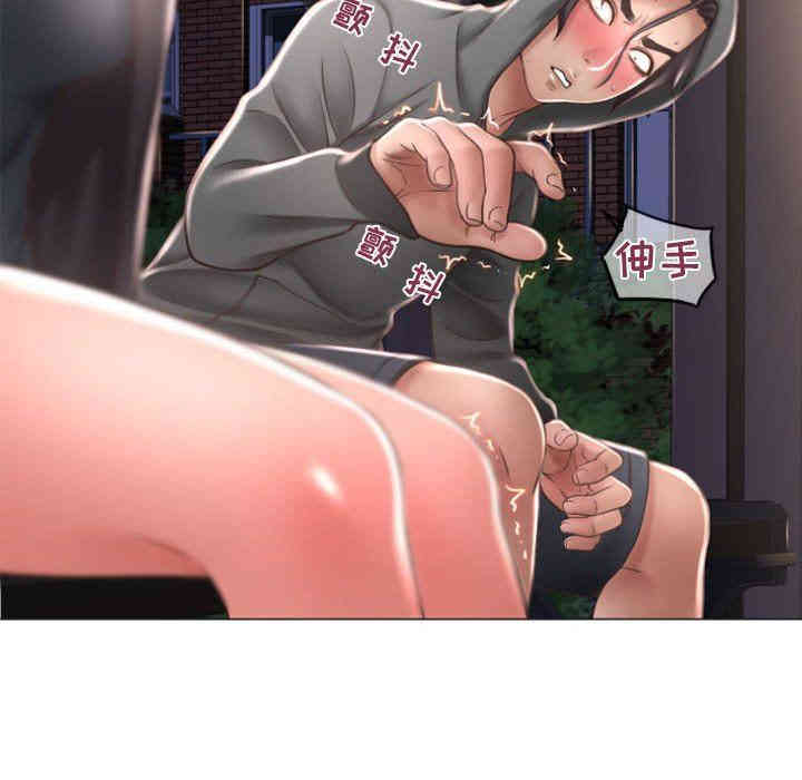 第43张