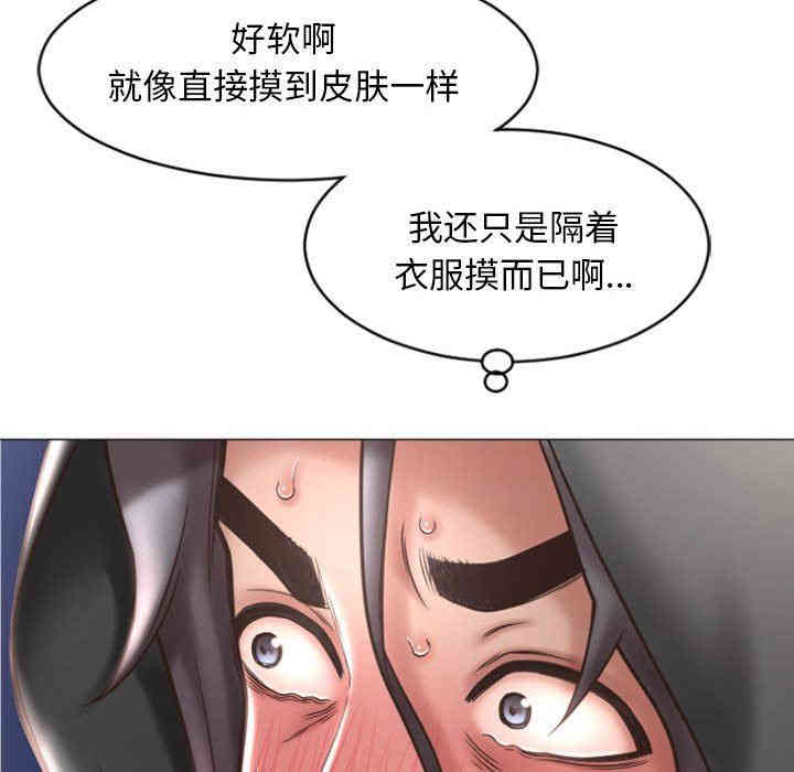 第50张