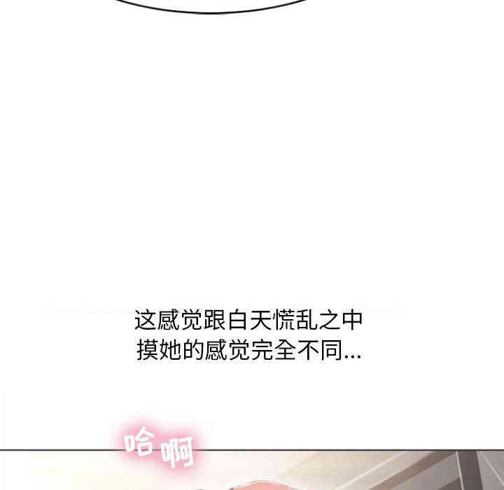 第52张