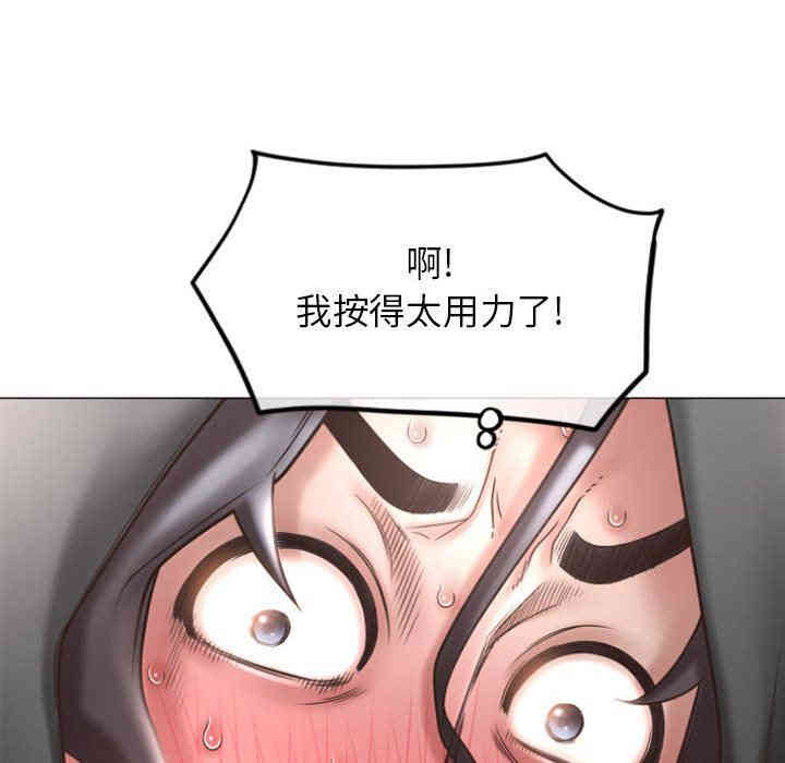 第64张