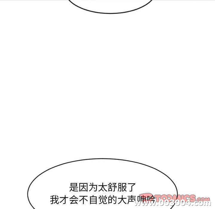 第72张