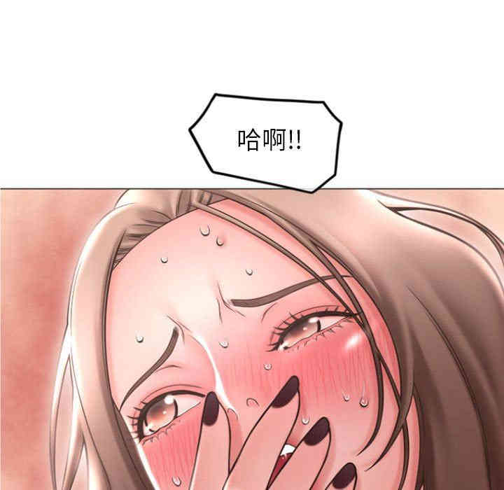第86张