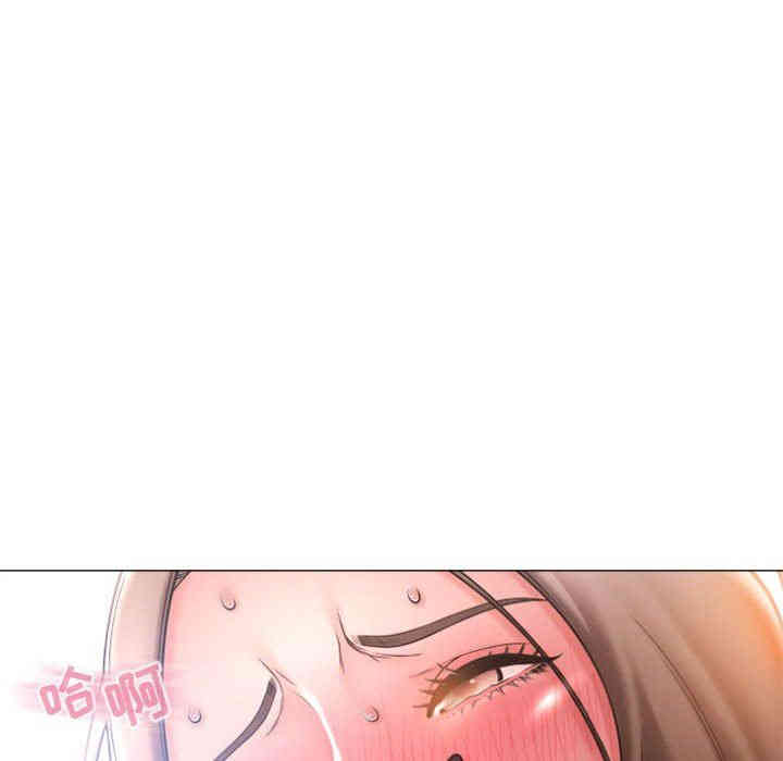 第2张