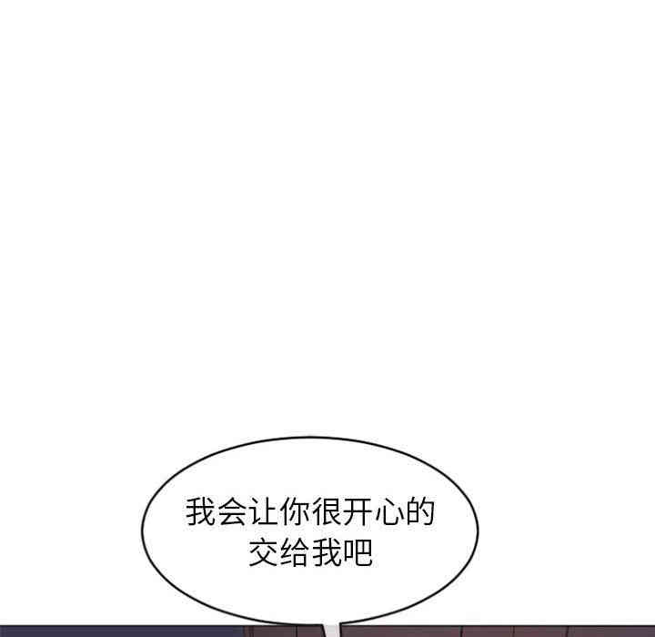 第47张