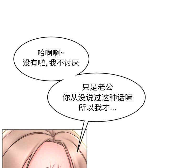 第62张
