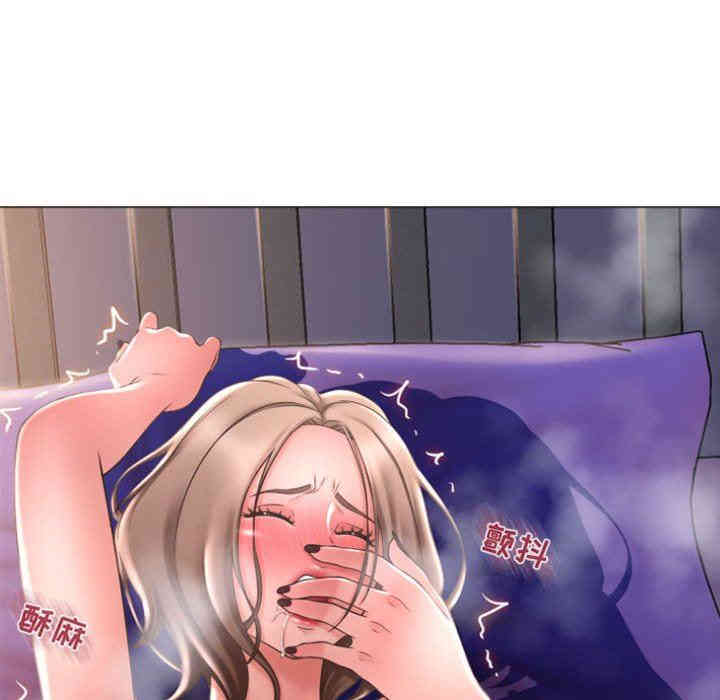 第71张