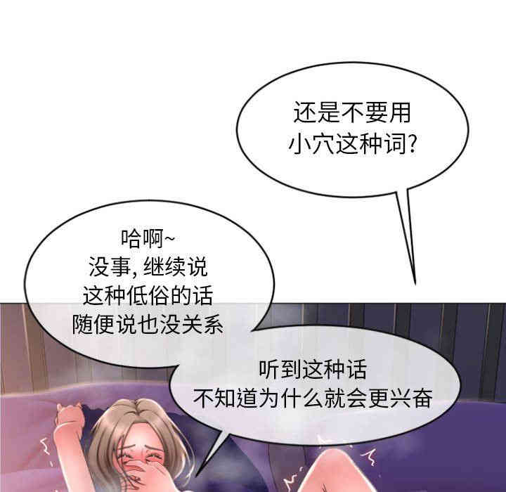 第77张