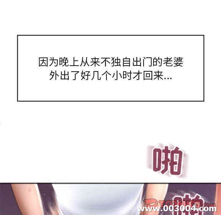第120张