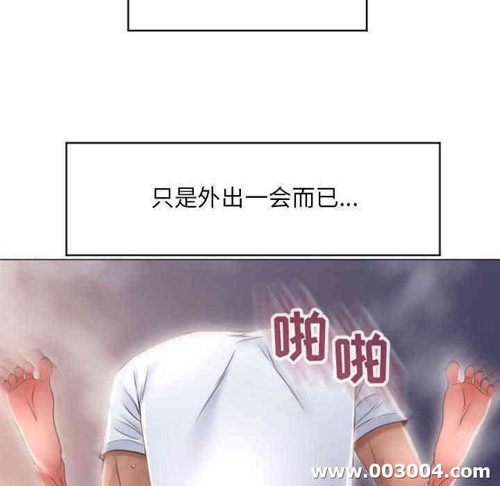 第144张