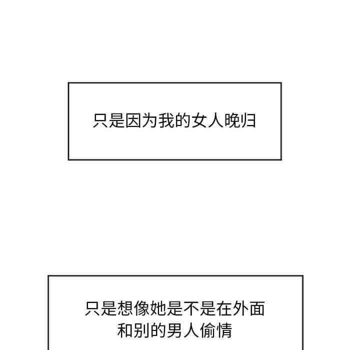 第149张