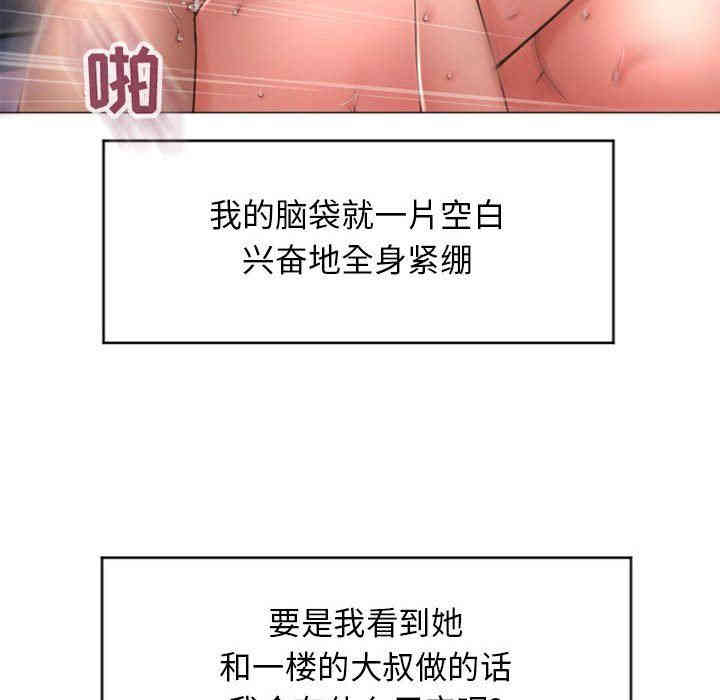 第153张