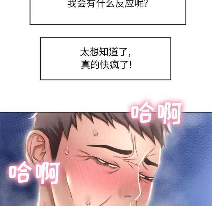 第155张
