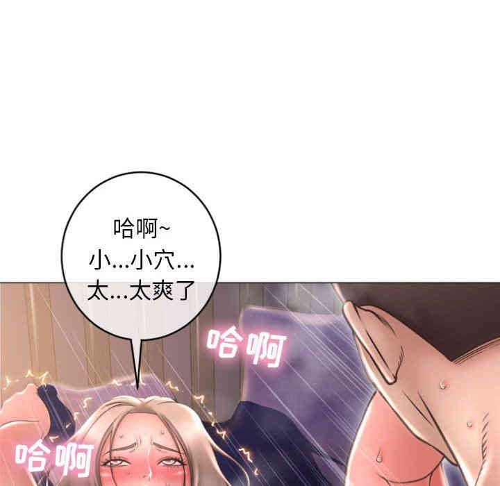 第3张