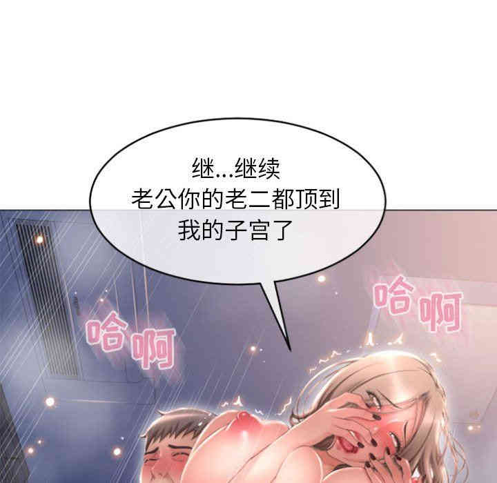 第92张