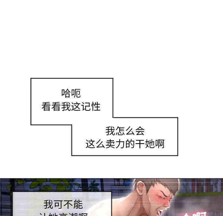 第100张