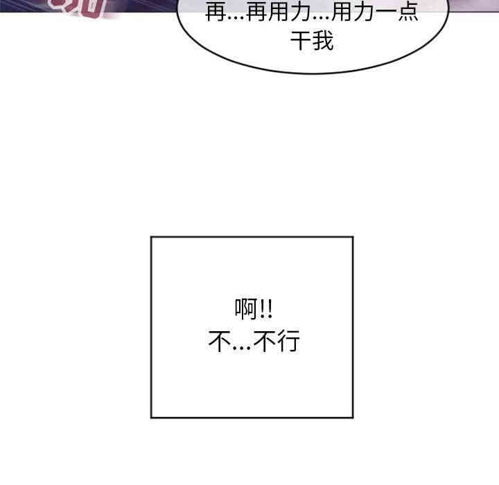 第104张