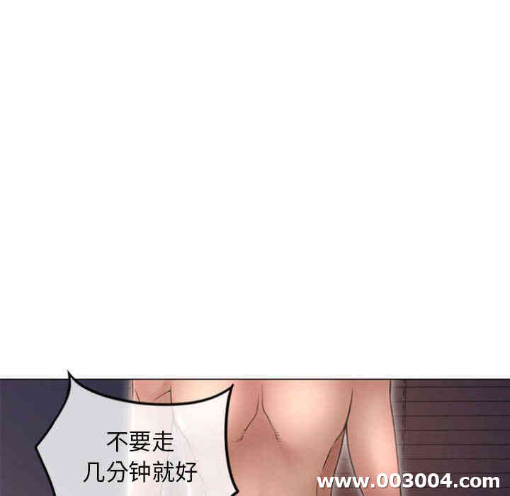 第138张