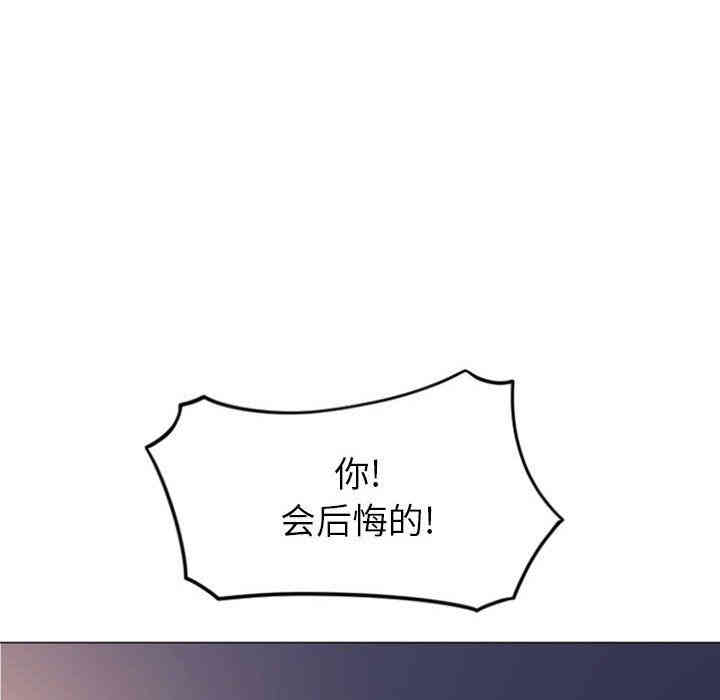 第145张