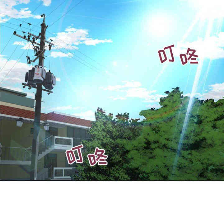 第2张