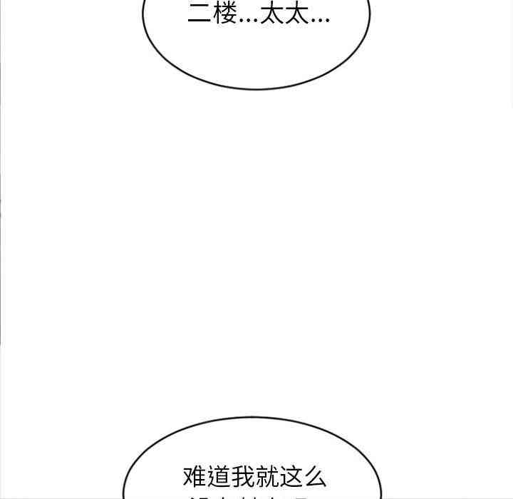第12张