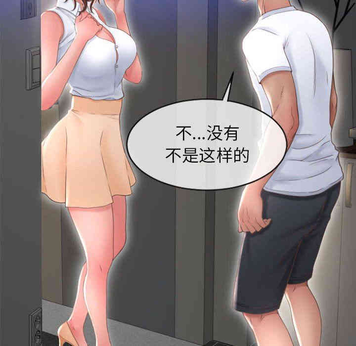 第49张