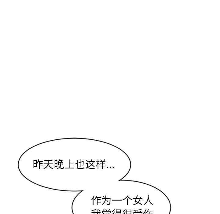 第57张