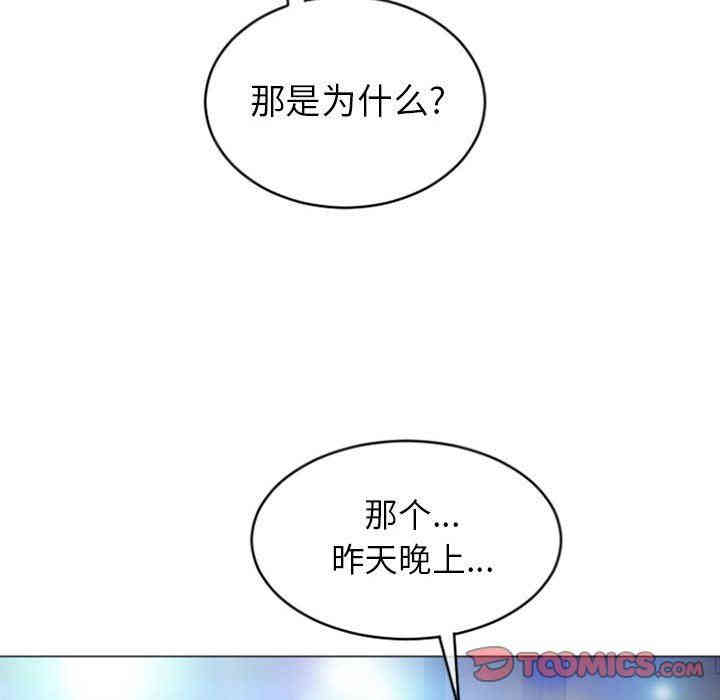 第64张