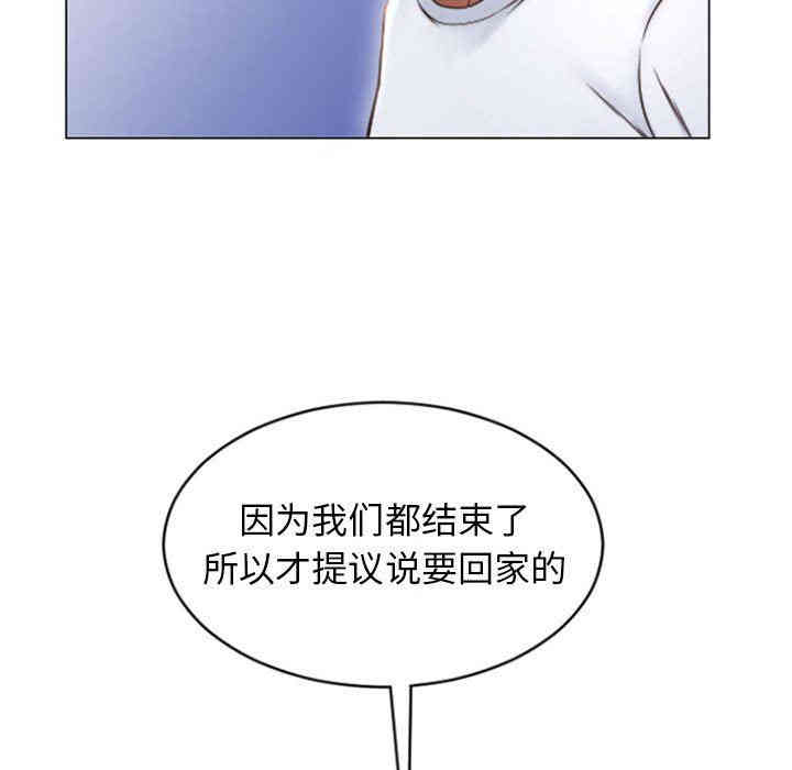 第73张