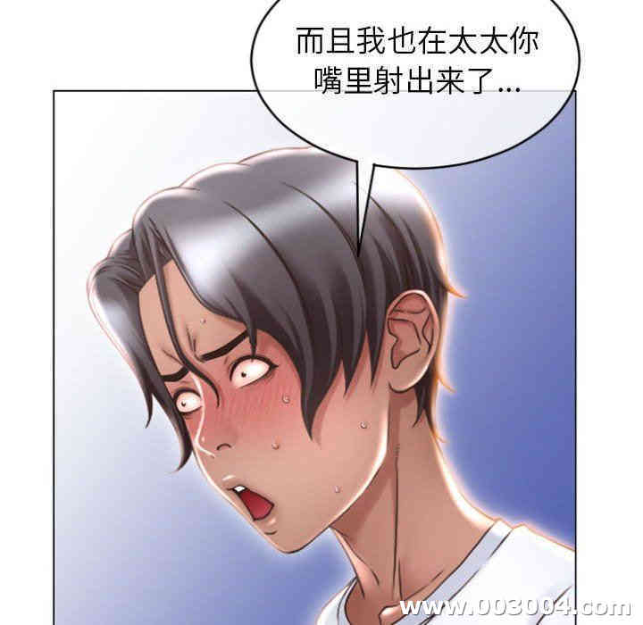 第70张