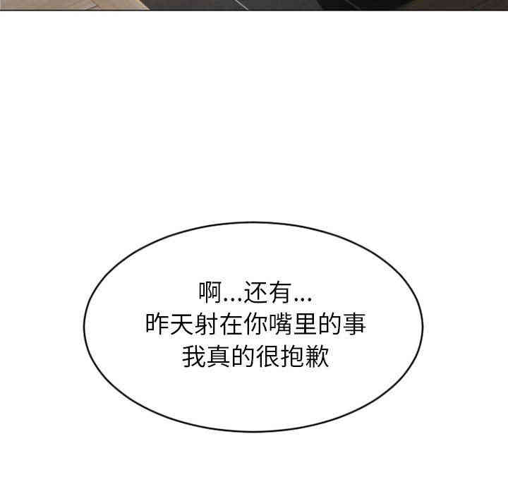 第77张