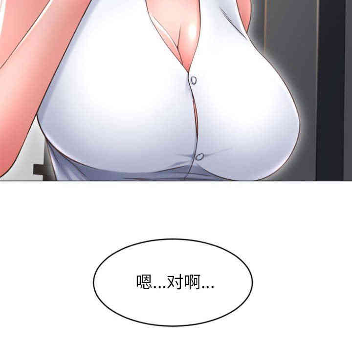 第85张