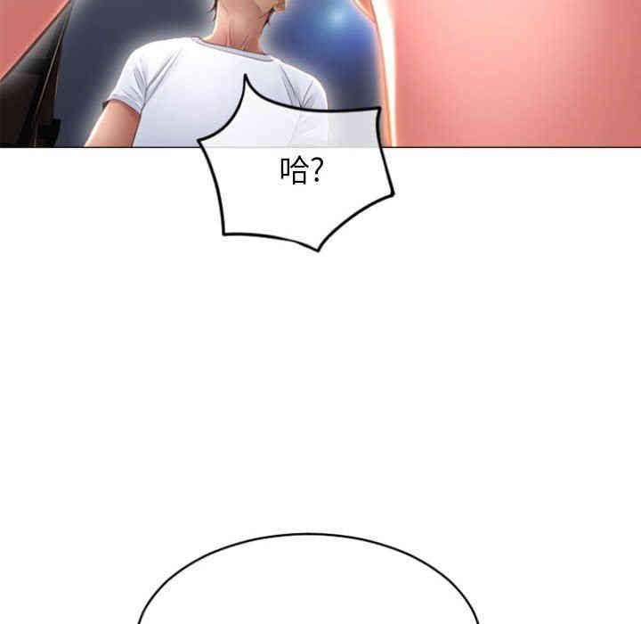 第90张