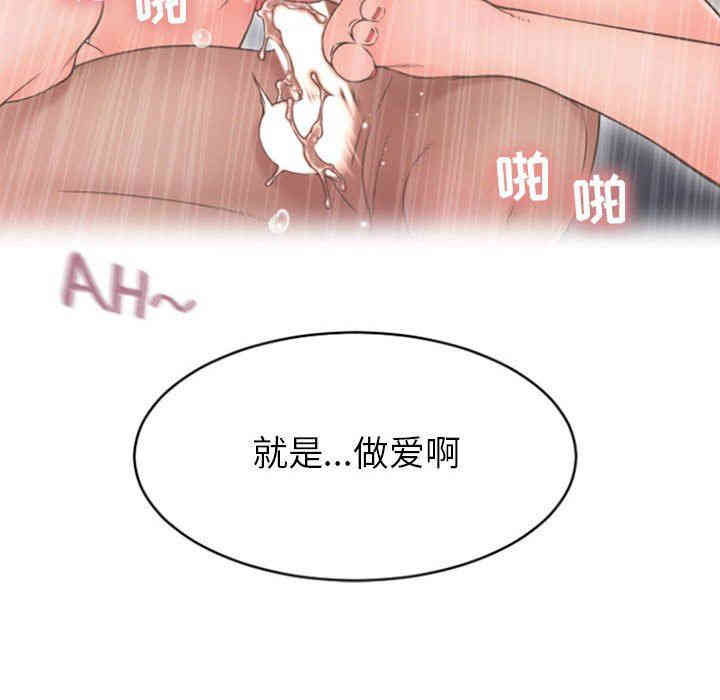 第114张