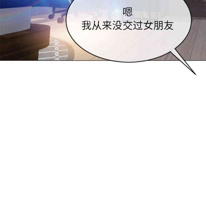 第124张
