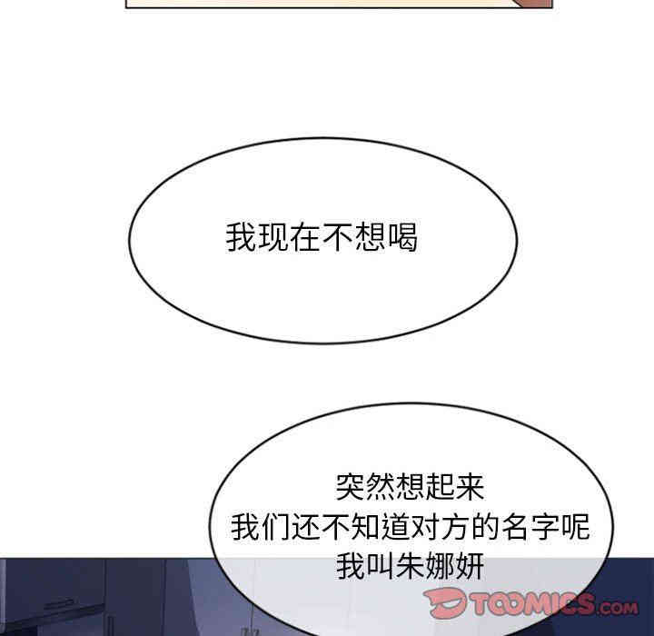 第137张