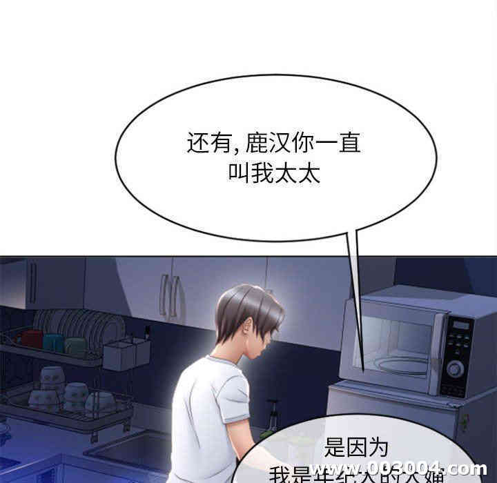 第142张