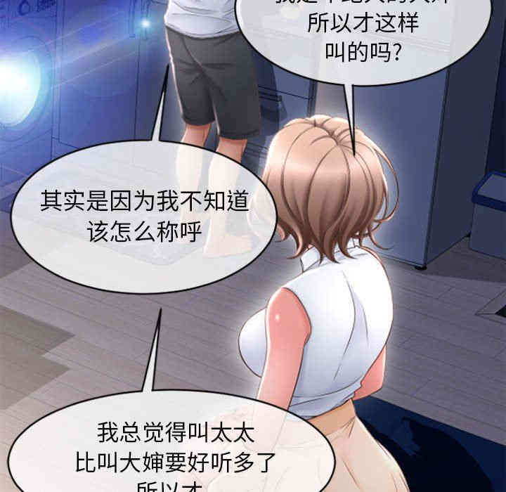 第145张