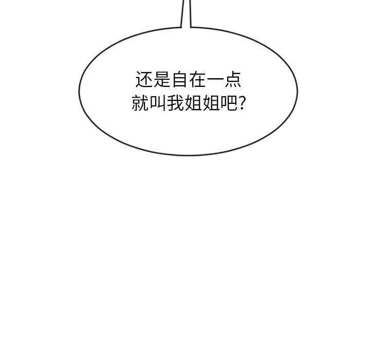 第152张