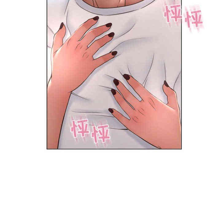 第32张