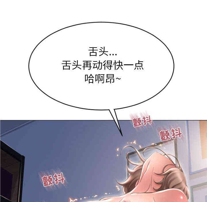 第91张