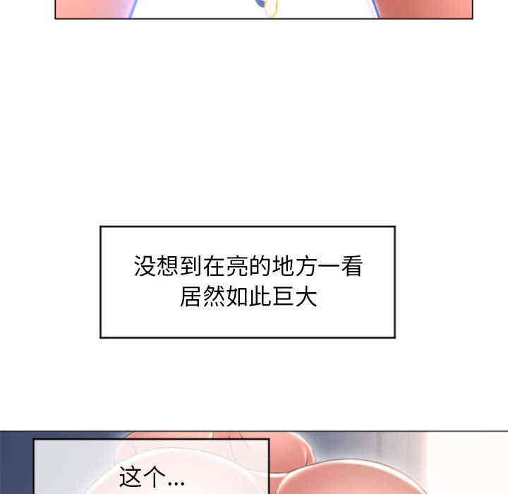 第102张