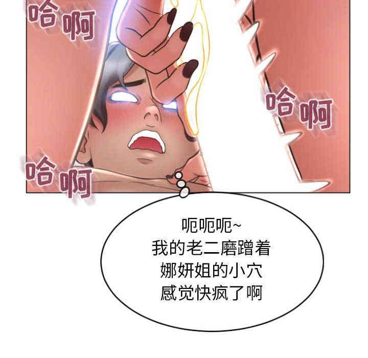 第108张