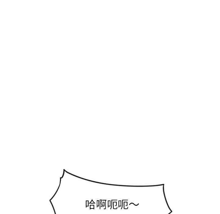 第139张