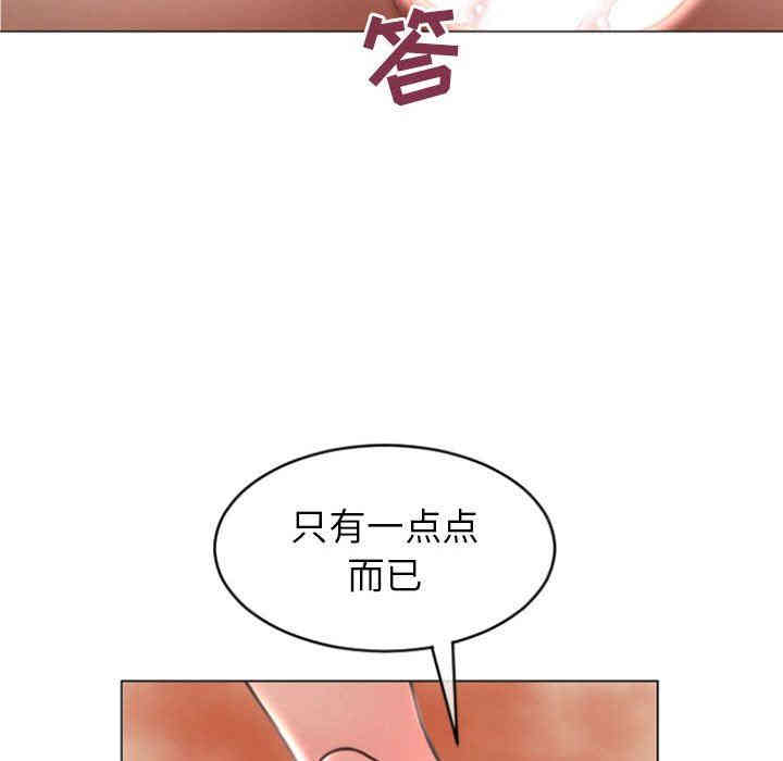 第72张