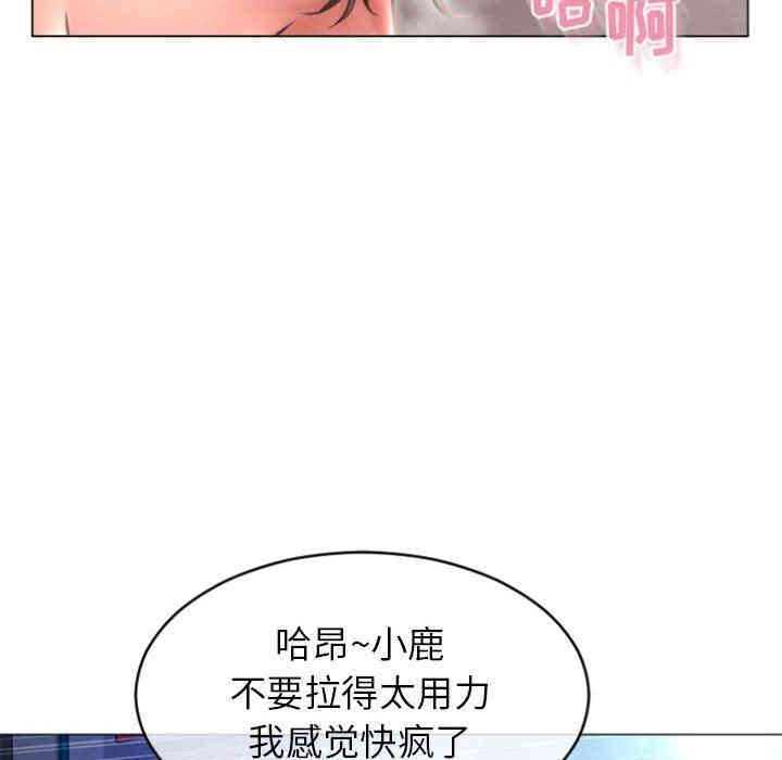 第92张